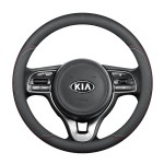 Steering Wheel Cover
