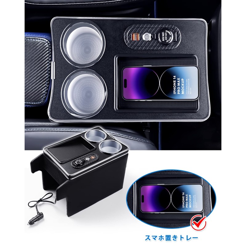 Armrest Box Manufacturer - Toyota Noah Voxy 90 Series Hybrid