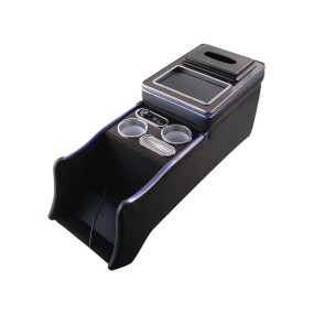 Car Armrest Factory - Honda Odyssey Elyssion Storage Drawer