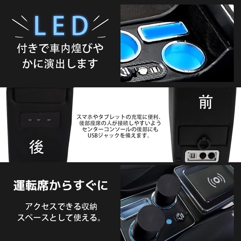 Car Armrest Factory - Nissan SERENA C28 Gasoline Console