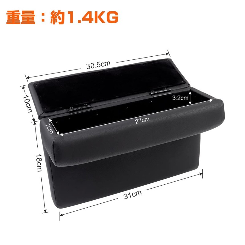 Armrest Box Manufacturer - Chenghui Toyota Hiace Elbow Rest