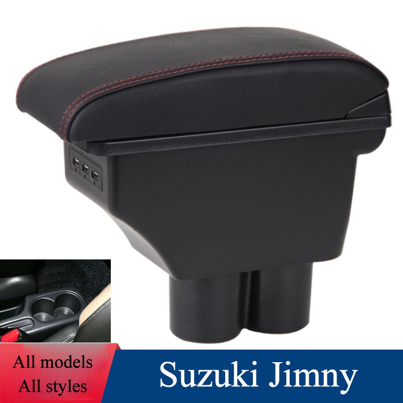 Armrest Box Factory - Suzuki Jimny Jb74 Jc74 2023 2024