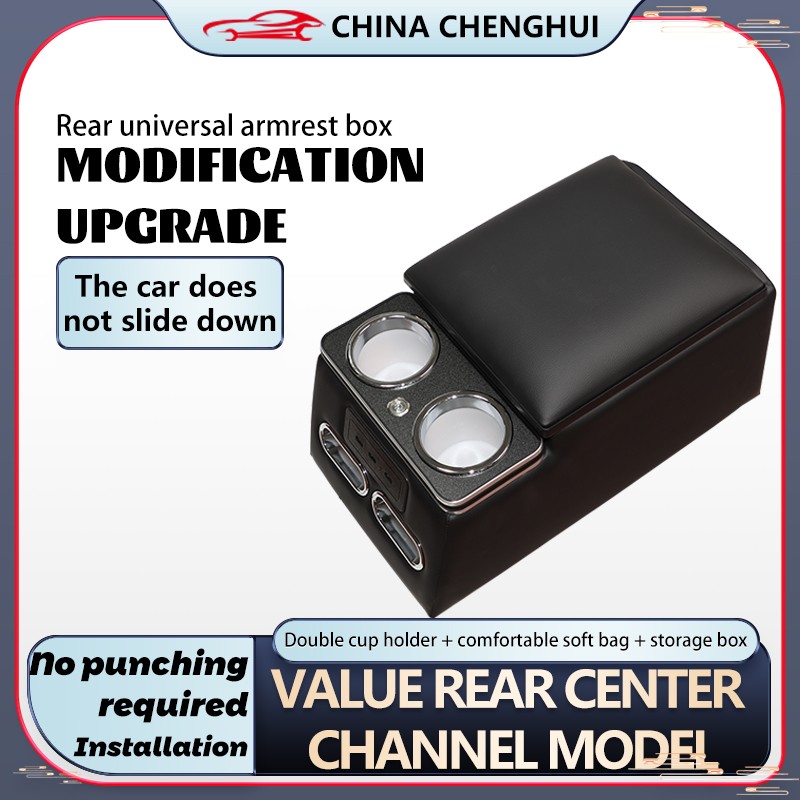 Armrest Box Manufacturer - Black Universal LED USB Console