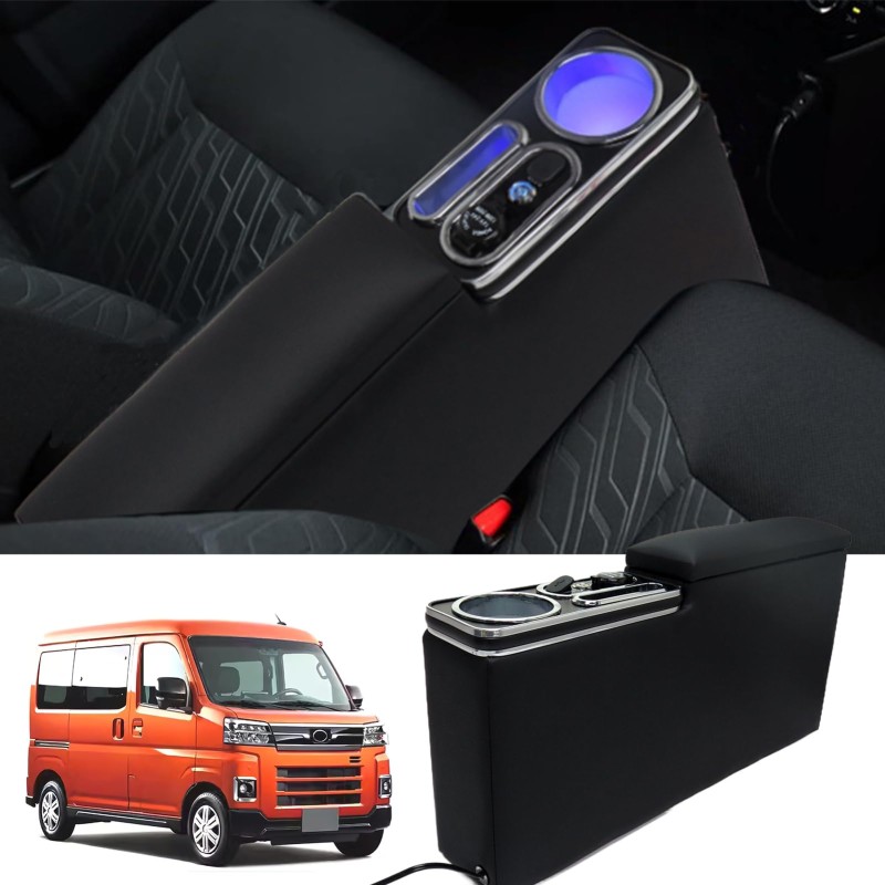 Car Armrest Factory - Hijet Cargo S700v S710V Dedicated