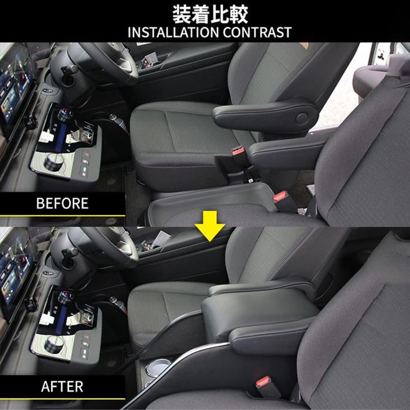 Armrest Box Manufacturer - Nissan NV200 Vertical Wireless