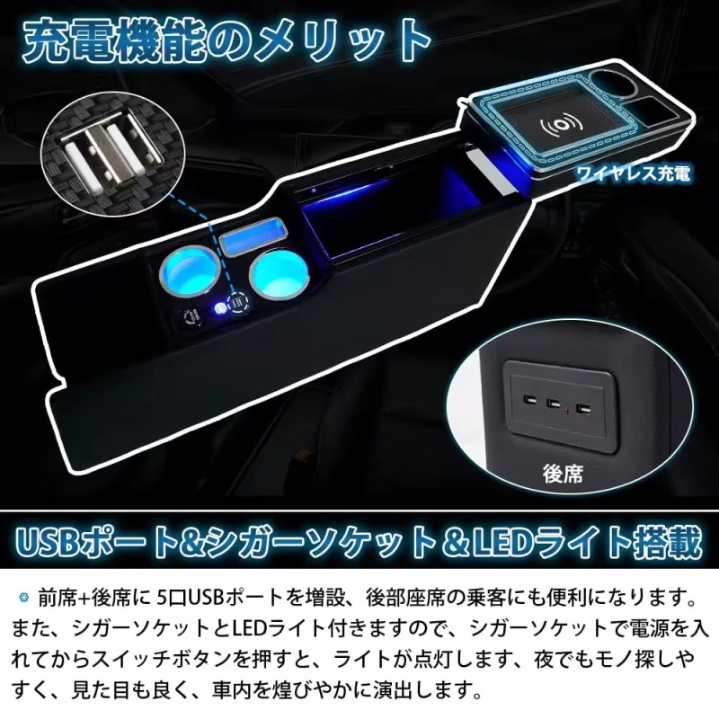 Armrest Box Manufacturer - Toyota Voxy Noah Estima 80 Series