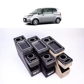 Armrest Box Manufacturer - Nissan Serena Stepwgn Central