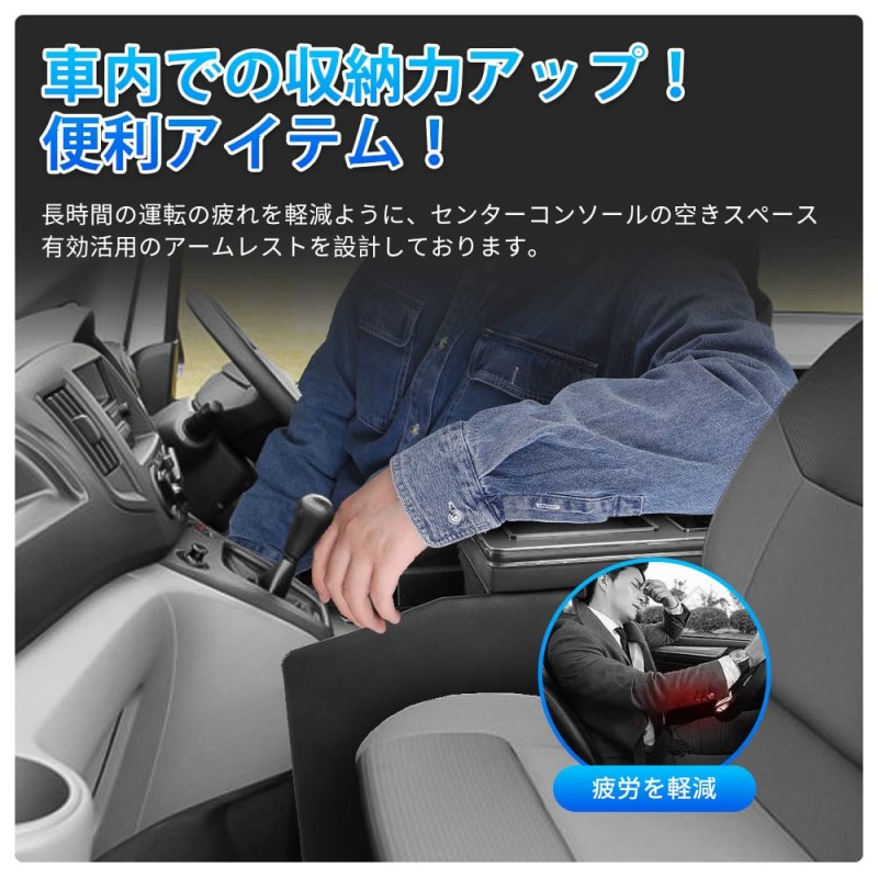 Armrest Box Manufacturer - NV200 QC3.0 USB Slid Able