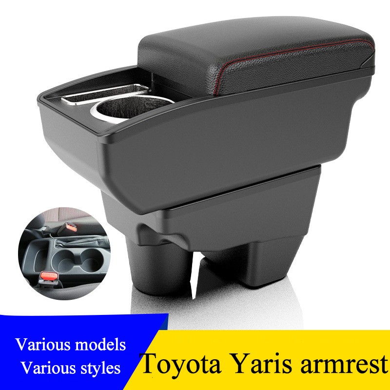 Car Armrest Manufacturer - Ford Focus Front Modification