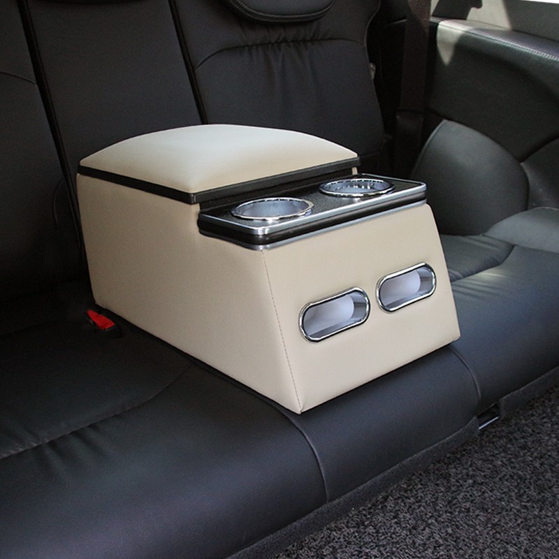 Armrest Box Manufacturer - Factory Wholesale Beige Leather