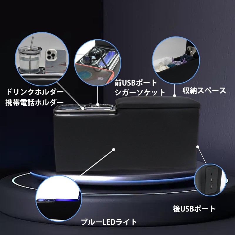 Car Armrest Factory - Hijet Cargo S700v S710V Dedicated