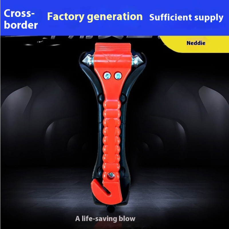 Emergency Hammer Manufacturer - 2 in 1 ABS Carbon Steel
