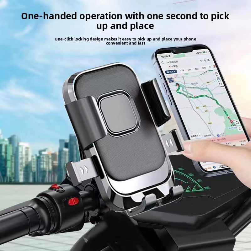 Bike Phone Mount Manufacturer - Hot Selling Adjustable Alloy