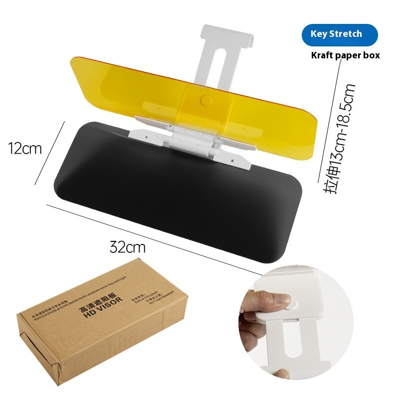 Sun Visor Manufacturer - 2-in-1 Universal Anti-Glare Day Night