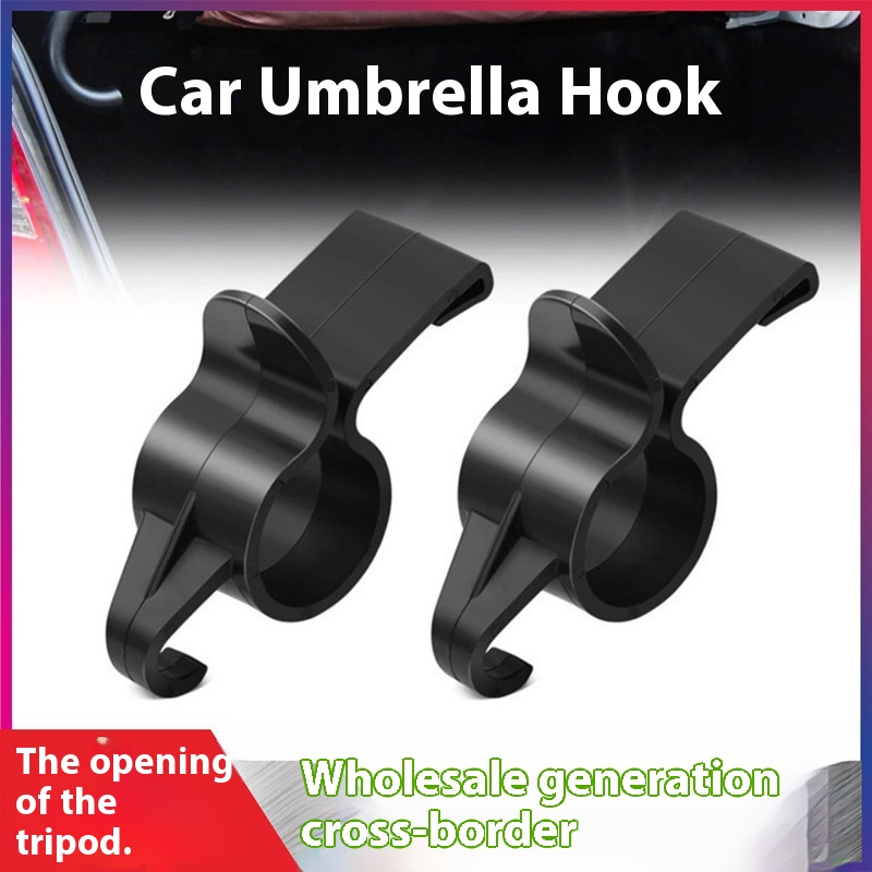 Car Storage Rack Manufacturer - Multifunctional Plastic Suede