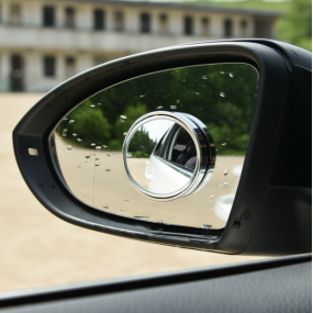 Blind Spot Mirror Manufacturer - Auto White Balance Interior