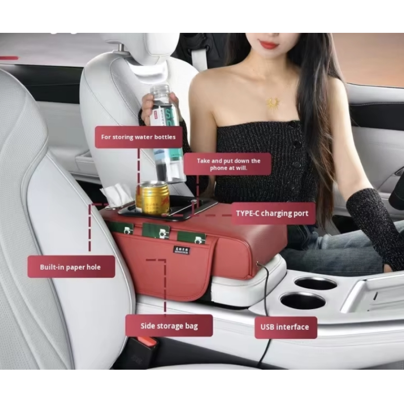 Front Armrest Manufacturer - Top Sales Integrated Leather