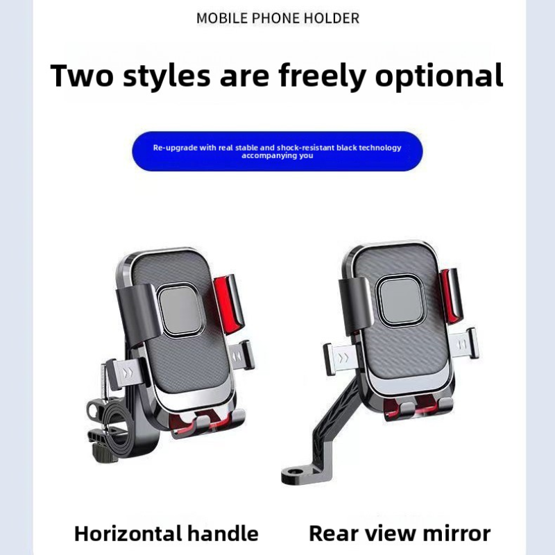 Bike Phone Mount Manufacturer - Hot Selling Adjustable Alloy