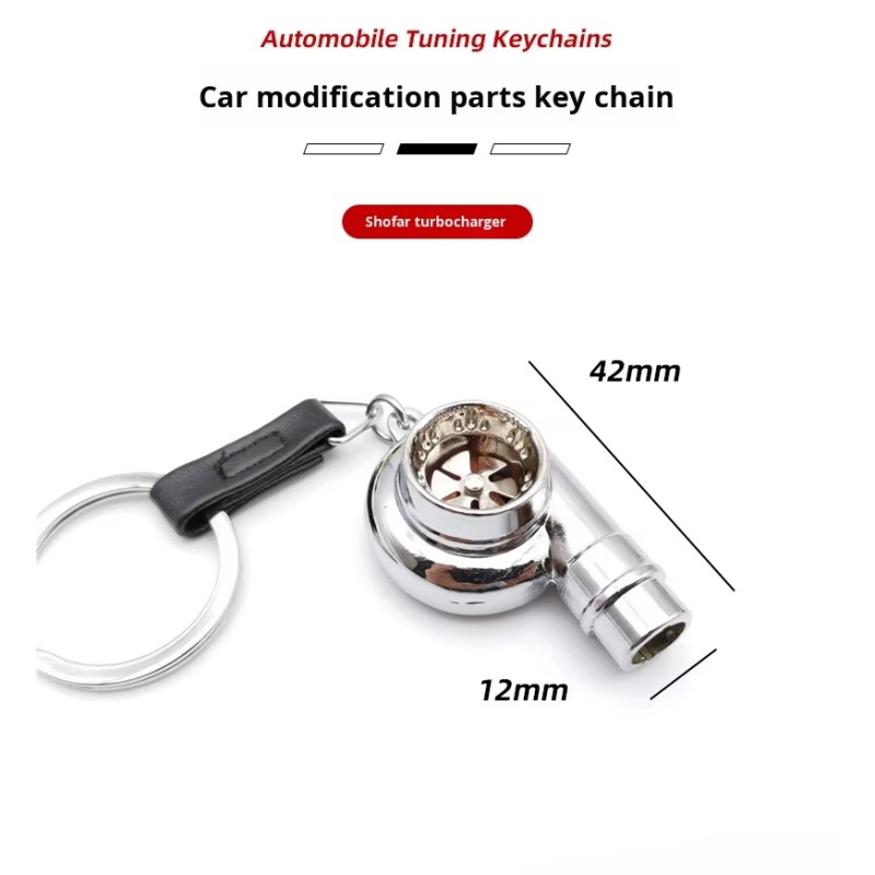 Turbocharger Keychain Manufacturer - New Arrival Zinc Alloy Pendant