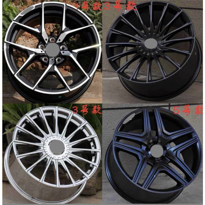 Wheel Cover Manufacturer - 17-19 Inch Multi-Spoke Polish