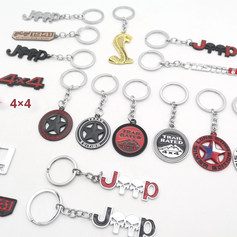 Metal Keychain Manufacturer - RT Personalized Zinc Alloy Modern