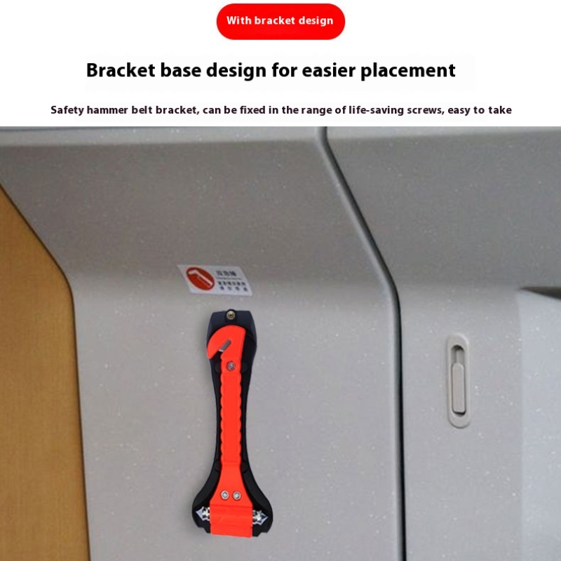 Emergency Hammer Manufacturer - 2 in 1 ABS Carbon Steel