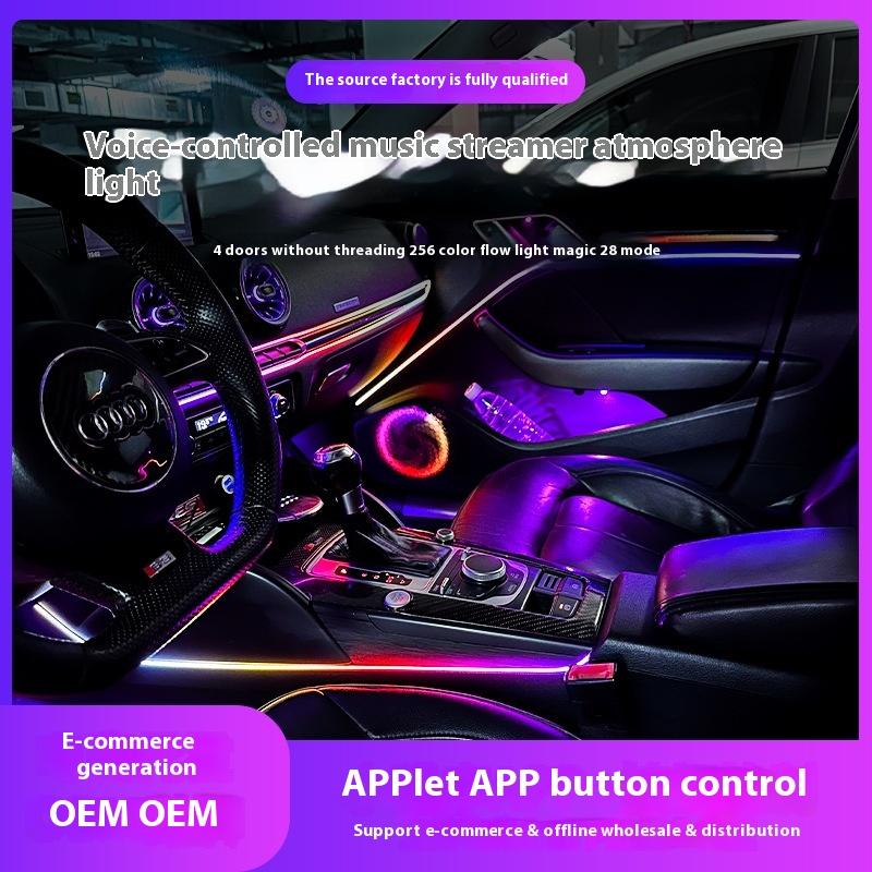 Ambient Light Manufacturer - Universal 64-Color Fantasy Music