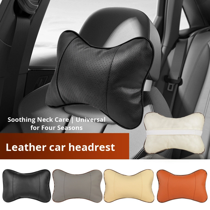 Car Headrest Pillow Manufacturer - All-Season PU Leather Support