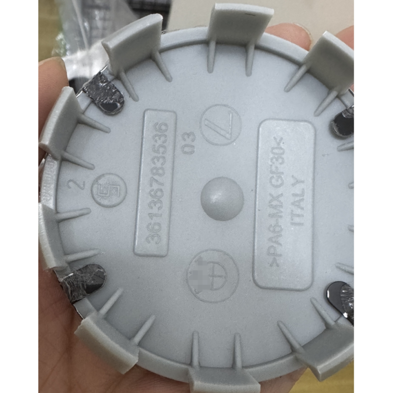 Wheel Center Cap Manufacturer - Universal 54-75mm Hub Cap