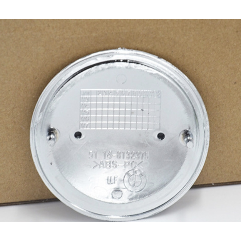 Car Emblem Manufacturer - 82mm 74mm Carbon Hood