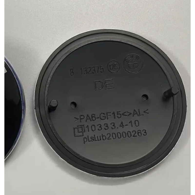 Car Emblem Manufacturer - Original Hood Trunk 82mm