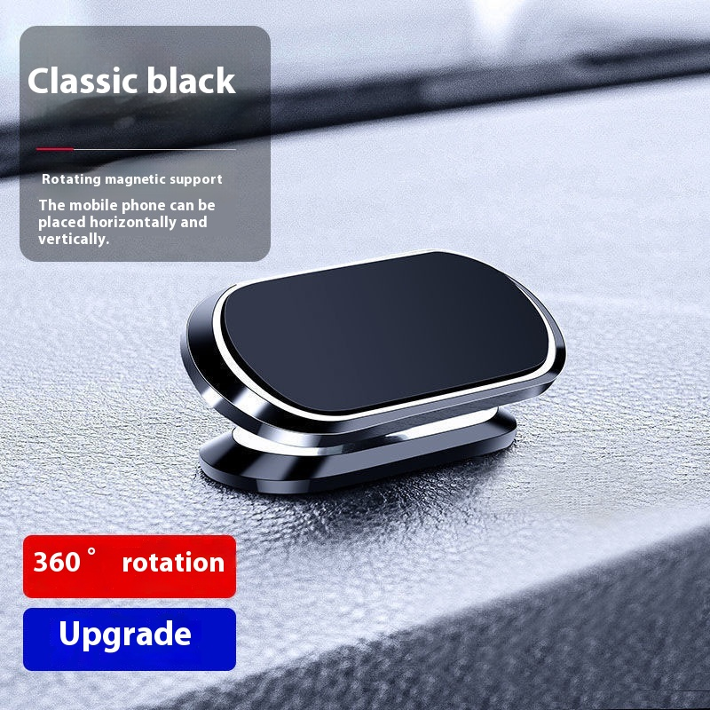 Phone Mount Manufacturer - Multifunctional Universal Magnetic