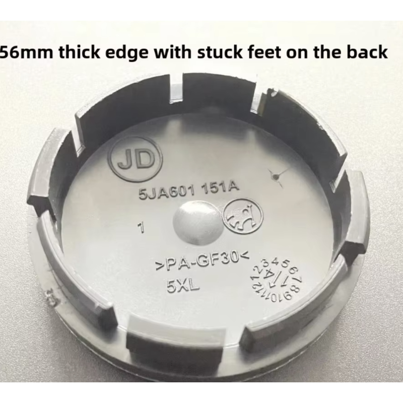 Hub Center Cap Manufacturer - Modified 65mm Xinrui