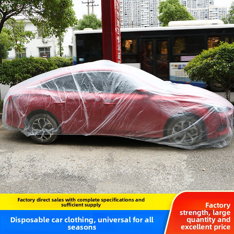 Car Cover Manufacturer - Universal Transparent Waterproof PE