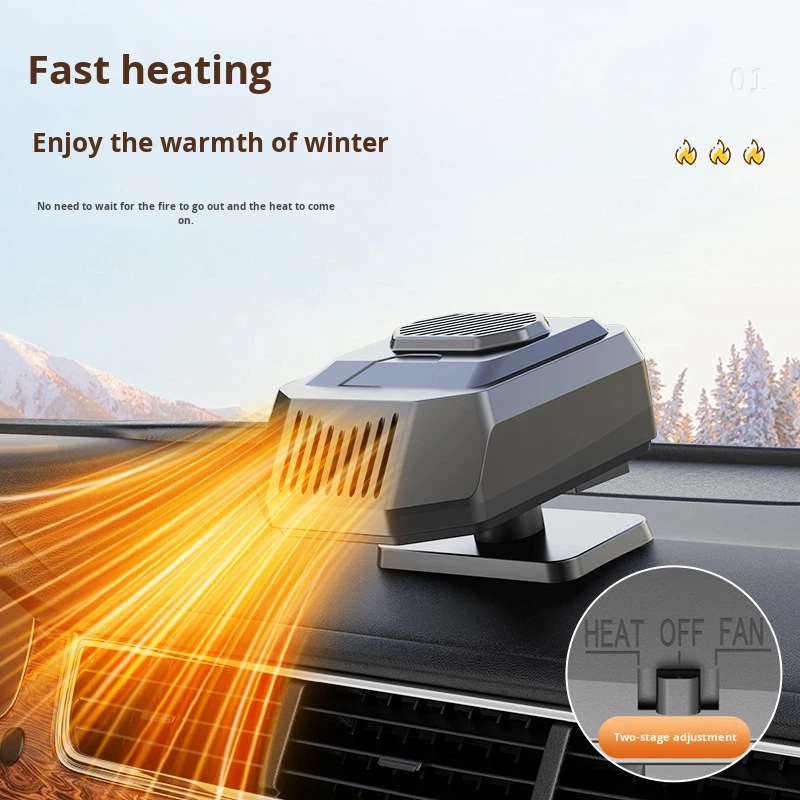 Car Heater Manufacturer - 12V/24V 120W Electric Cooling