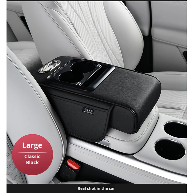 Front Armrest Manufacturer - Top Sales Integrated Leather