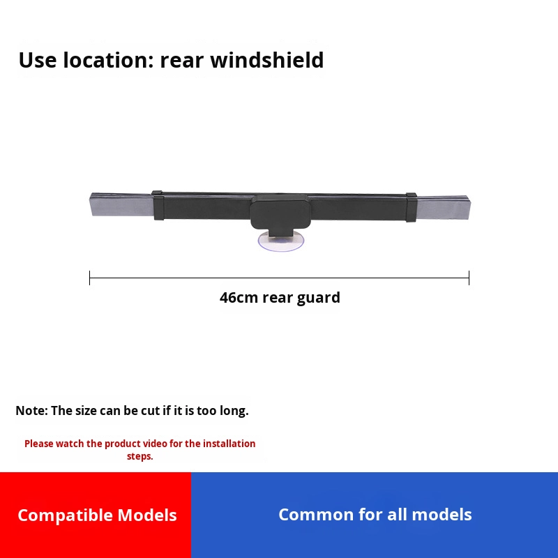 Retractable Sunshade Manufacturer - Foldable 65-80cm Windshield