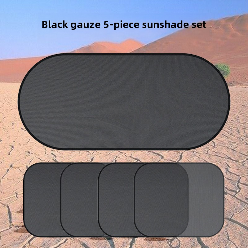 Side Window Sunshade Manufacturer - Summer Set with Mesh Suction