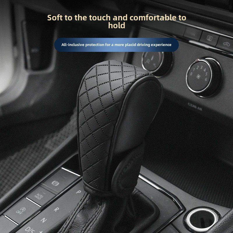 Gear Shift Cover Manufacturer - Universal Carbon Fiber PU