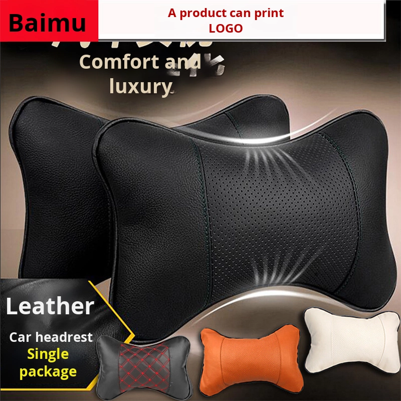 Car Headrest Pillow Manufacturer - All-Season PU Leather Support
