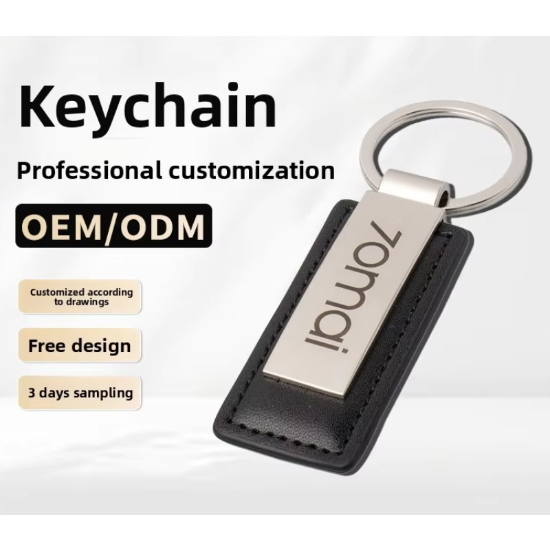 Metal Keychain Manufacturer - Double-Sided Customizable Laser