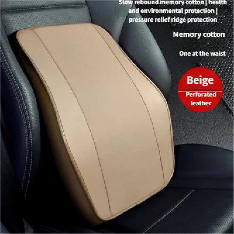 Lumber Cushion Manufacturer - Universal PU Leather Memory Foam