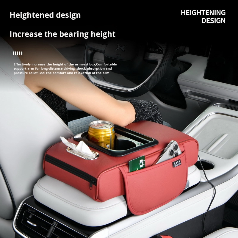 Front Armrest Manufacturer - Top Sales Integrated Leather