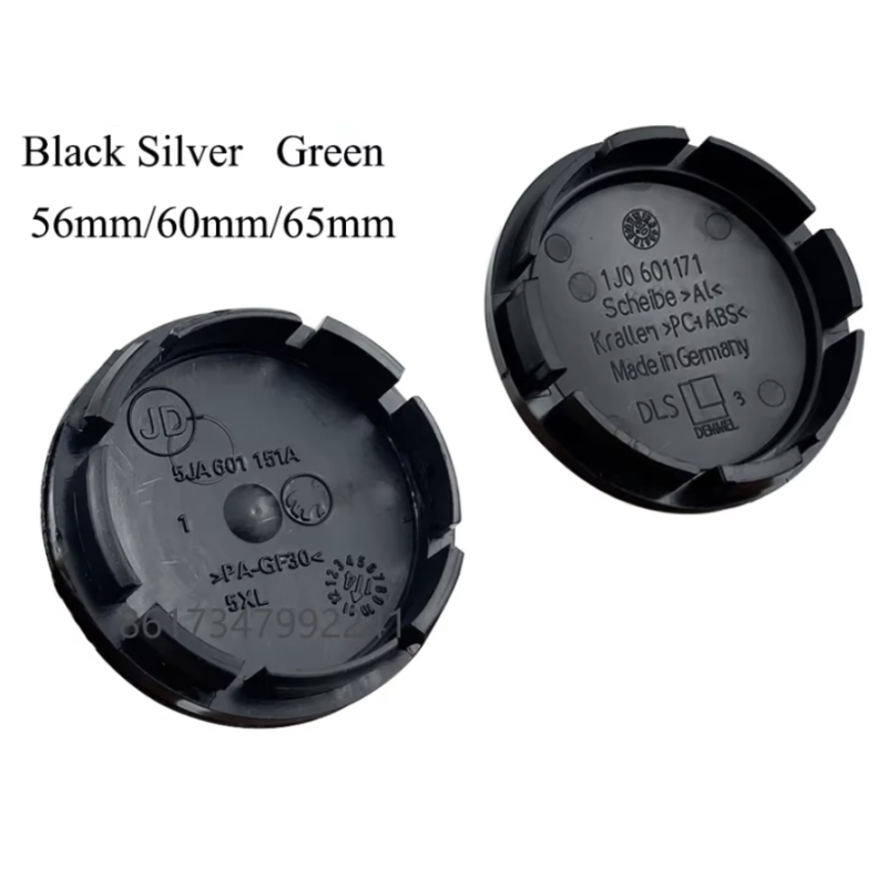 Hub Center Cap Manufacturer - Modified 65mm Xinrui