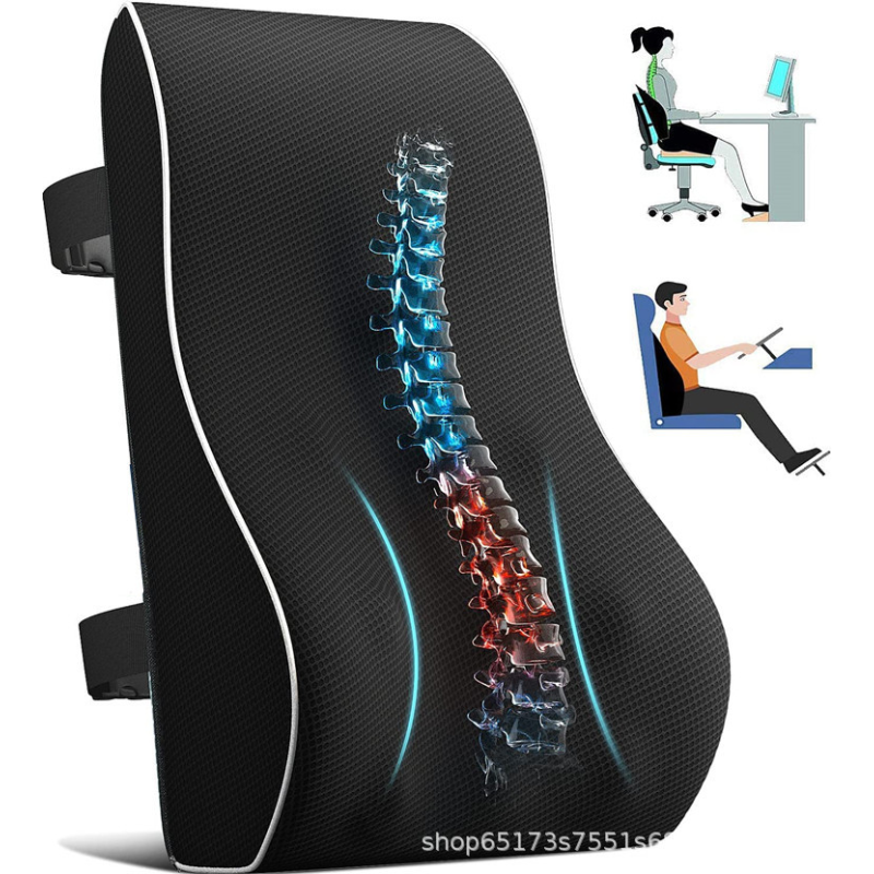 Lumbar Cushion Manufacturer - Ergonomic Memory Foam Sports