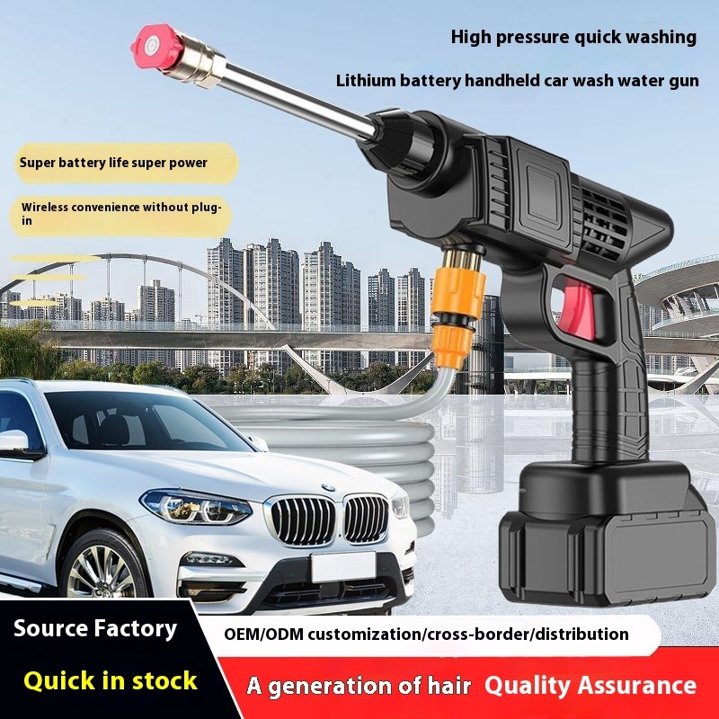 Wireless Washer Manufacturer - Portable High-Pressure Lithium Battery