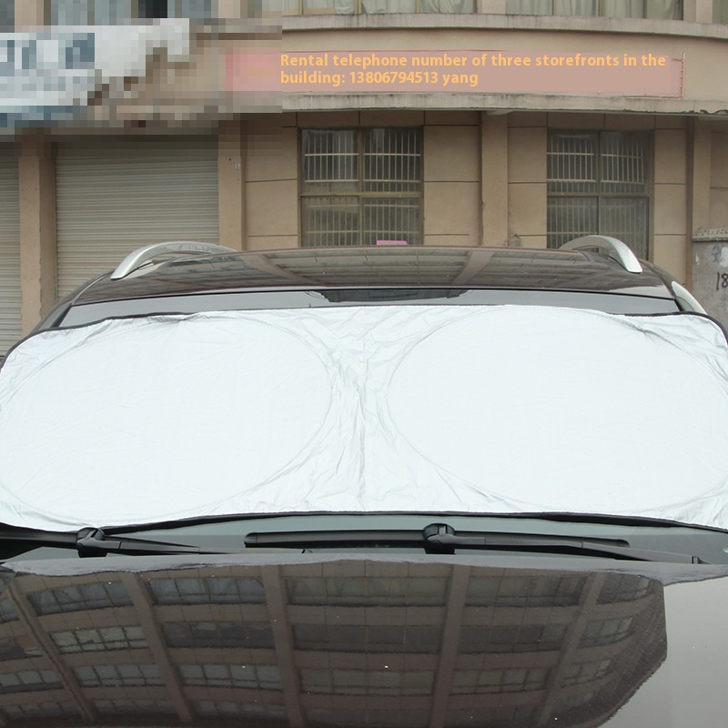 Car Sunshade Manufacturer - Best Custom Printed Double Circle
