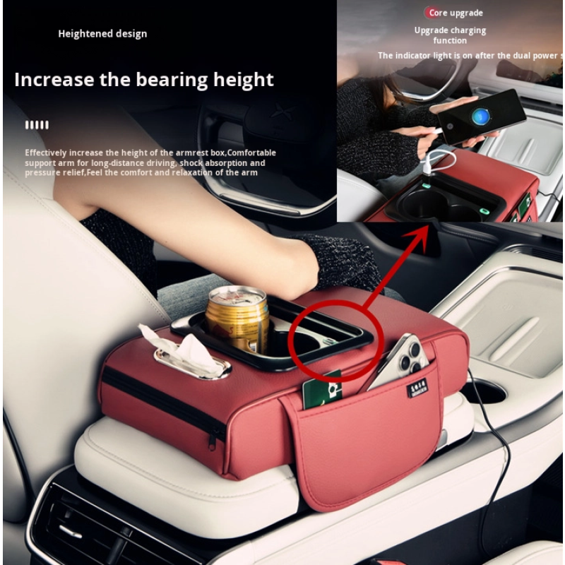 Front Armrest Manufacturer - Top Sales Integrated Leather