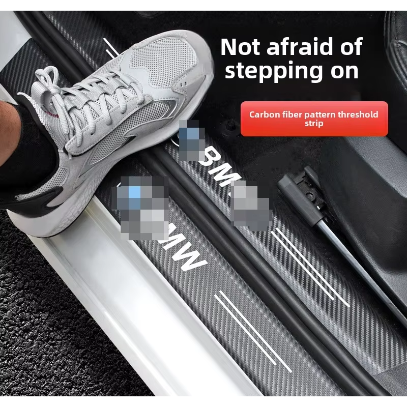 Door Sill Guard Manufacturer - Carbon Fiber Pattern Anti-Step