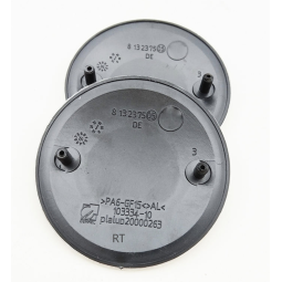 Car Emblem Manufacturer - Original Hood Trunk 82mm